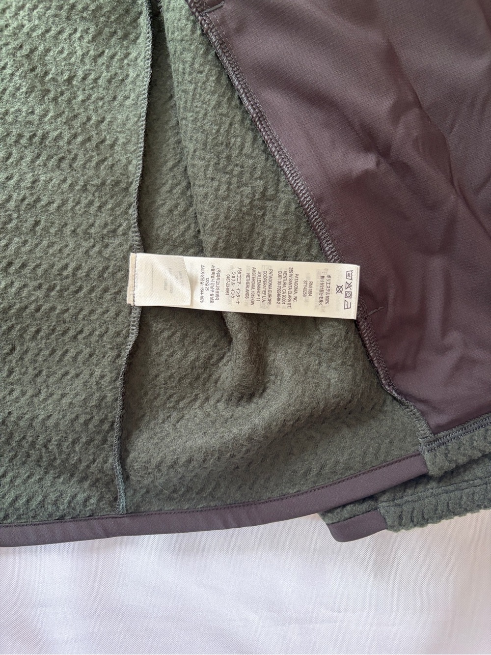 Patagonia R1 Air Full-Zip Hoody Men's Size L Old Growth Green - Picture 7 of 15